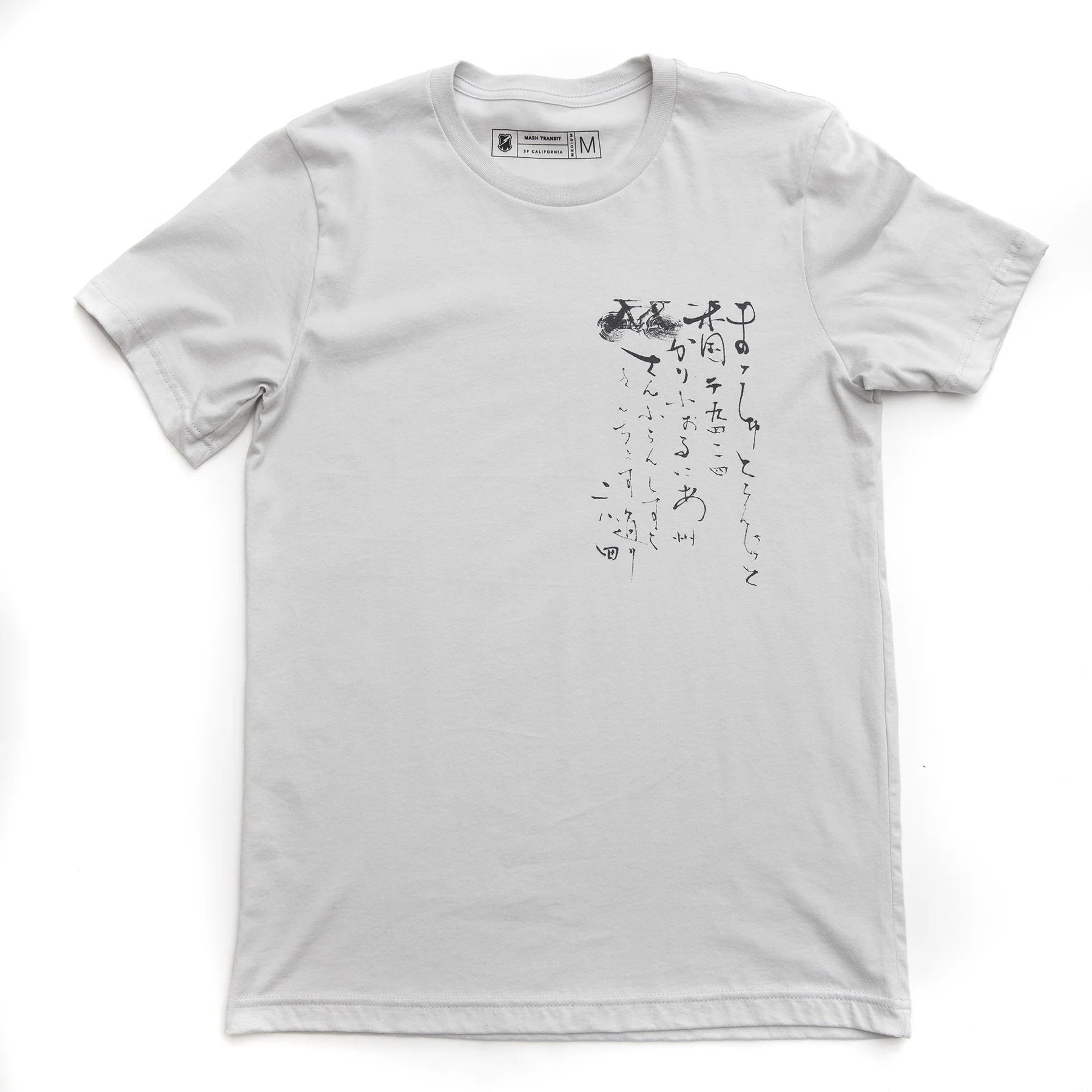 MASH Kosuke Shop Shirt Silver - Image 2
