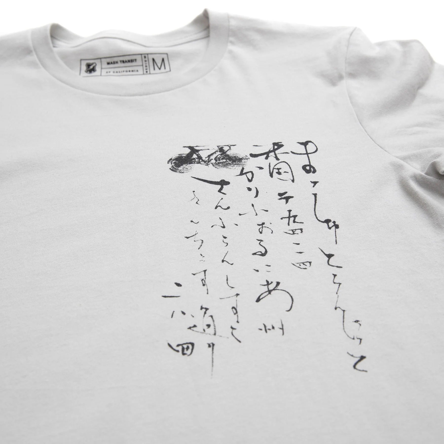 MASH Kosuke Shop Shirt Silver - Image 4